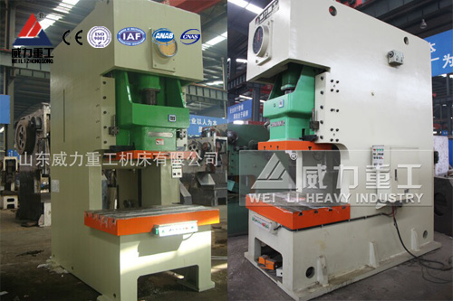JH21-250噸氣動(dòng)沖床_250t高性能沖壓機(jī)