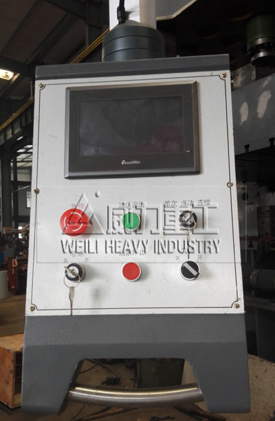 數(shù)控伺服控制系統(tǒng)