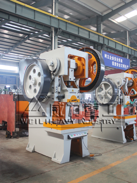 125噸開式固定臺(tái)沖床