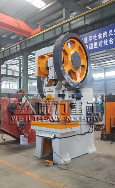 125噸固定臺(tái)沖床