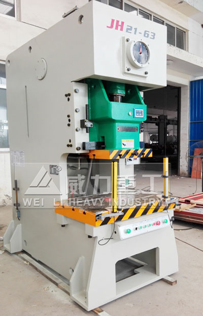 威力生產的63噸氣動沖床