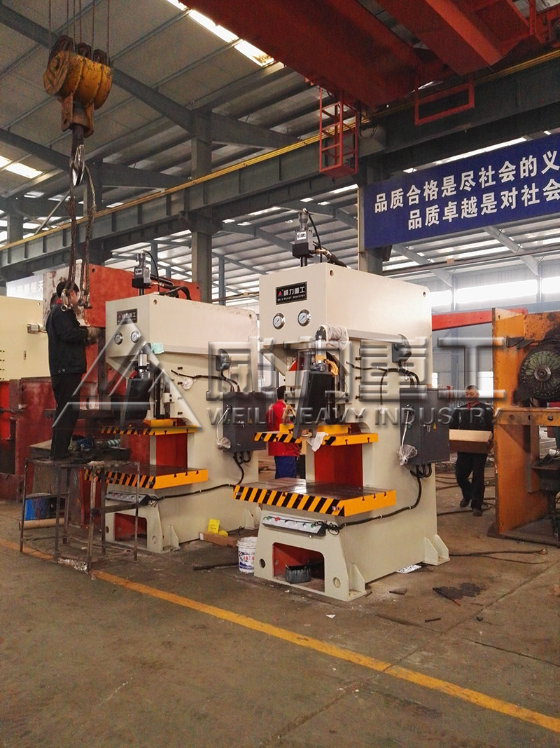 滕州高速液壓沖床廠家