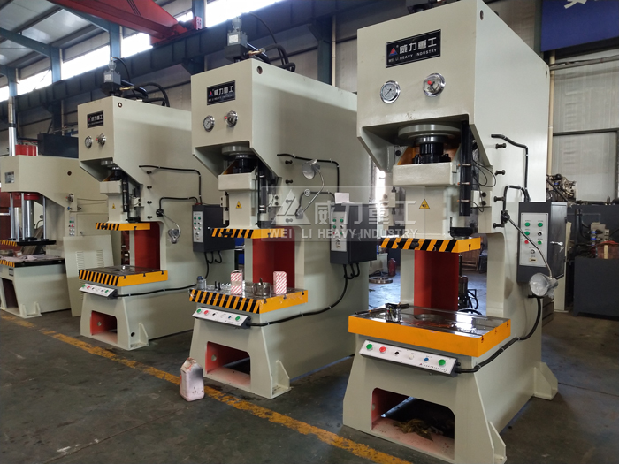 山東威力重工液壓沖床型號(hào)齊全