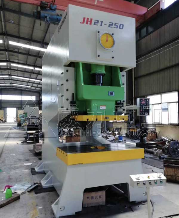 JH21-250噸氣動(dòng)沖床_250TC型開(kāi)